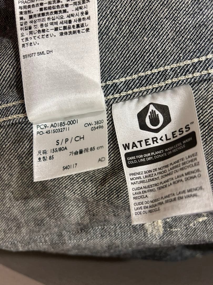 Levi's RED／カバーオール／インディゴ／PC9-A0185-0001