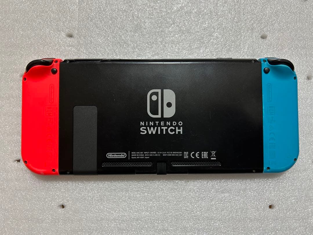 任天堂 Nintendo Switch ニンテンドー スイッチ 本体セット