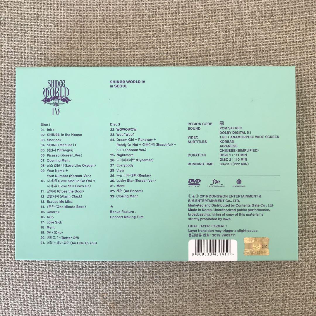 ミュージック SHINee DVD