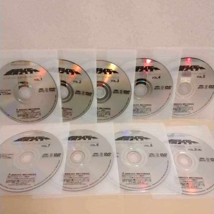 仮面ライダー スカイライダー DVD 全巻セット
