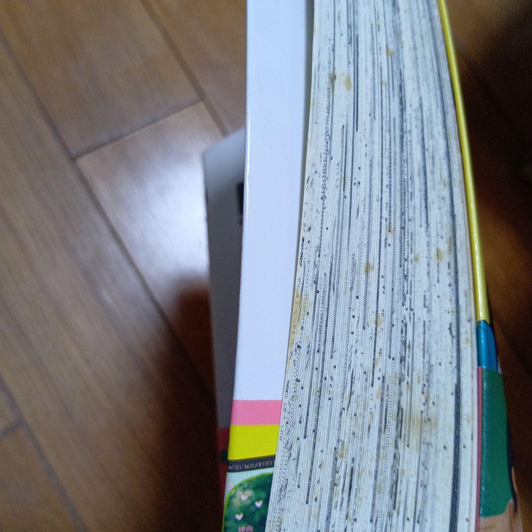 君に届け 全巻セット 1〜30巻 完結特典付き