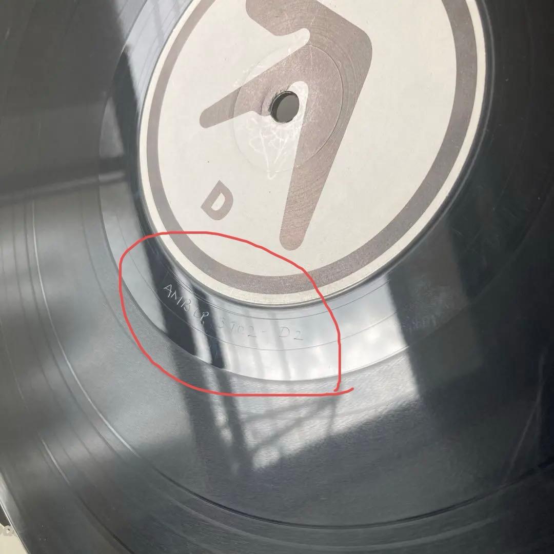 洋楽 aphex twin selected ambient works 85-92