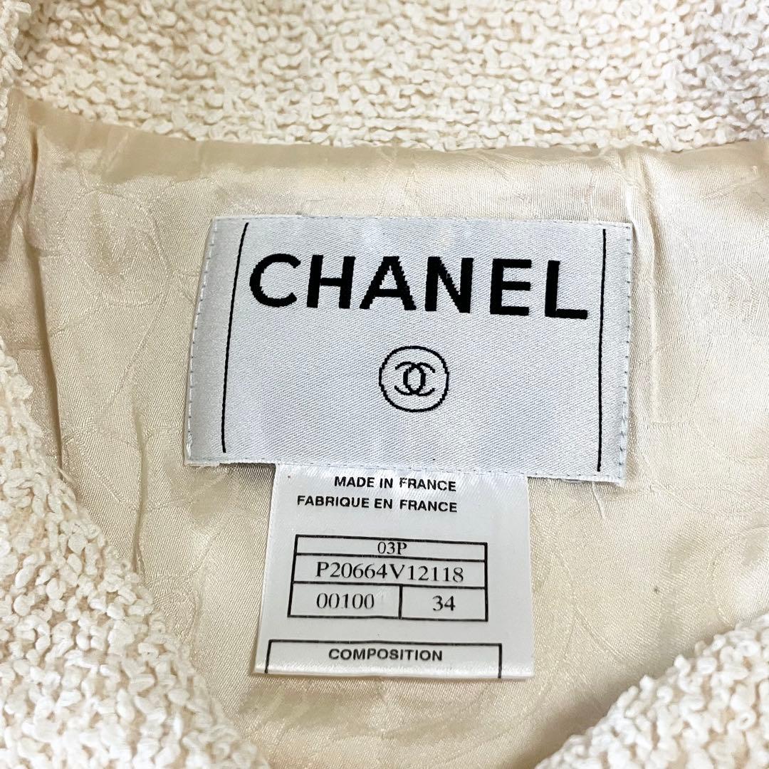 ★美品★シャネル　ツイードジャケット　総柄　シルク　ココマーク　カメリア　ロゴ