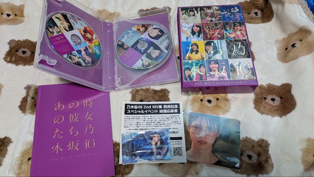 h*a様 乃木坂46 まとめ売り 卒業コンサート ブルーレイ CD 乃木撮