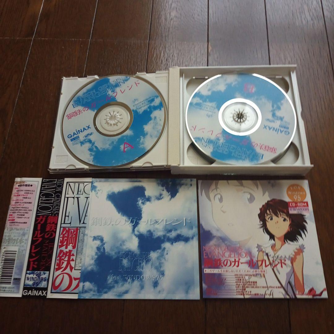 新世紀エヴァンゲリオン 音楽CD 　11点セット　中古