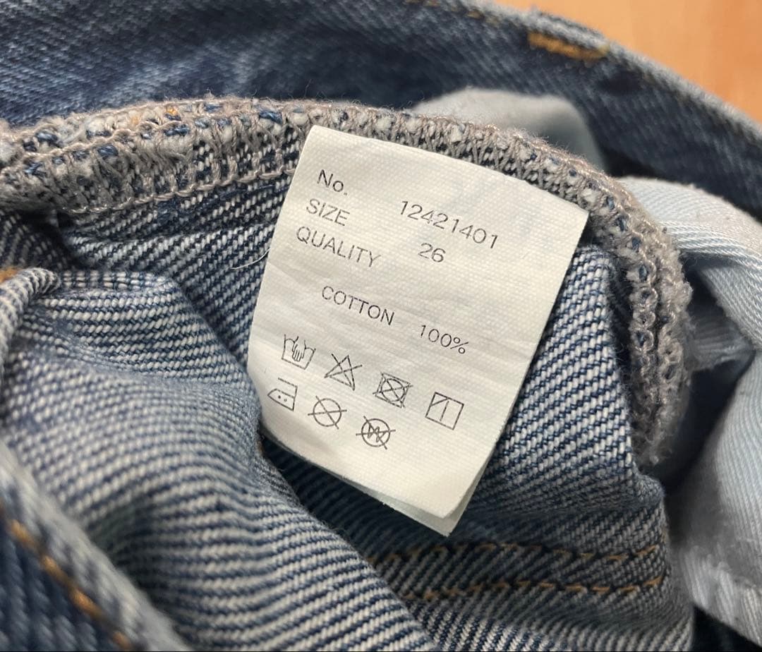 TODAYFUL トゥデイフル Cary's Denim 26