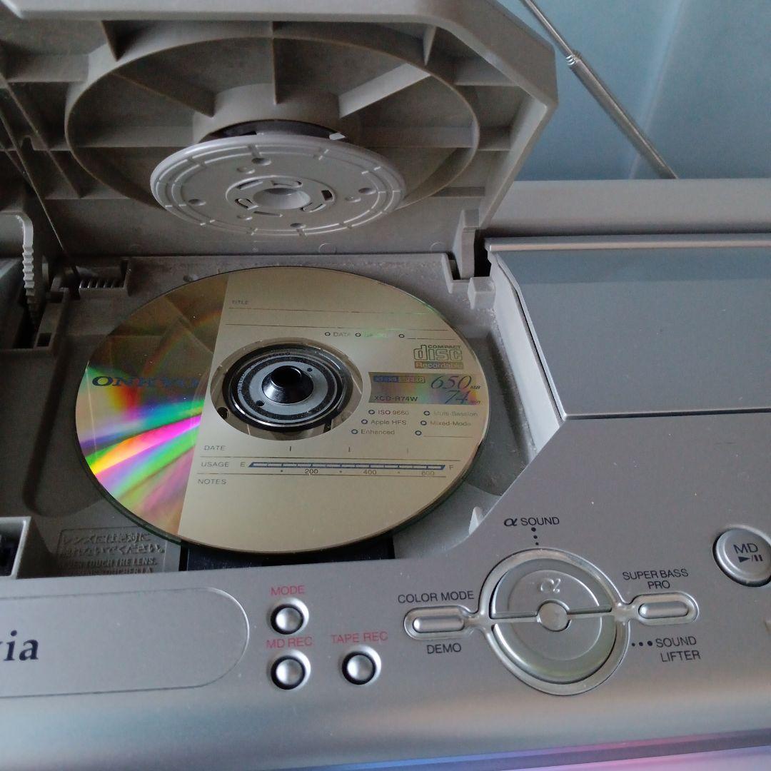 CD/MDプレイヤー(Victor)