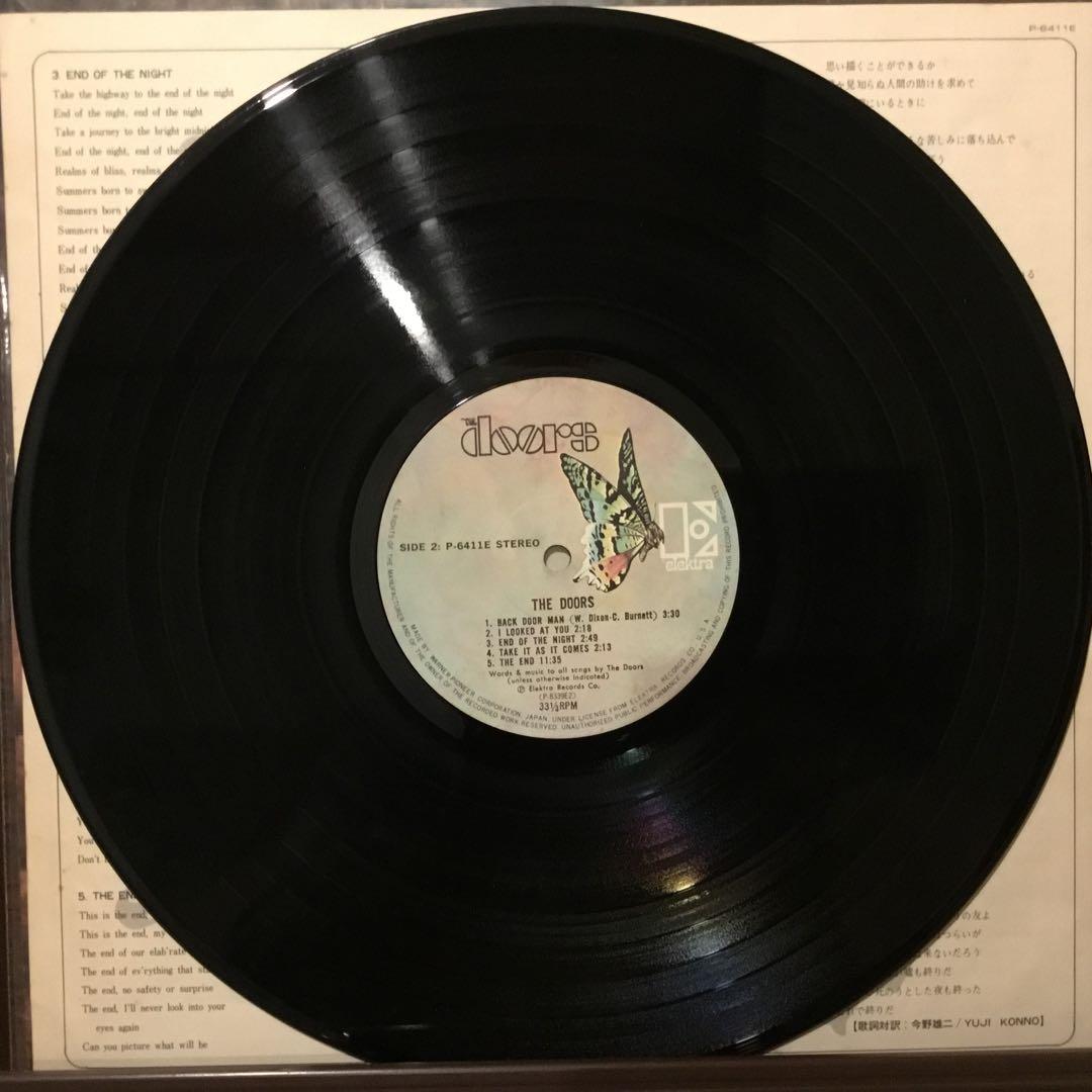 洋楽 The doors. Vinyl