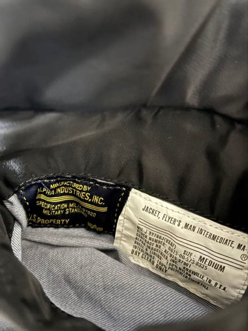 ALPHA INDUSTRIES MA-1 フライトジャケット