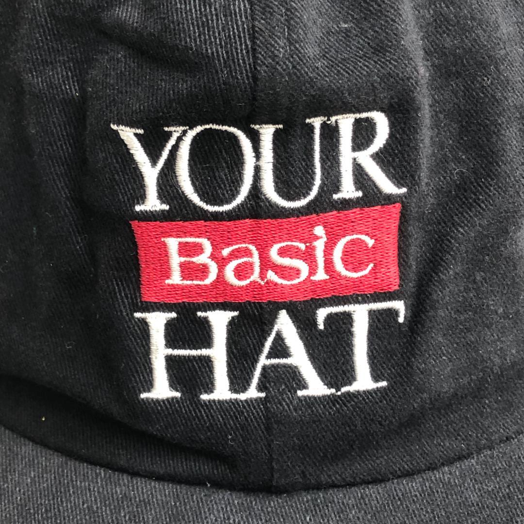 【まとめ割】YOUR Basic HAT ビンテージ 6パネル キャップ 黒