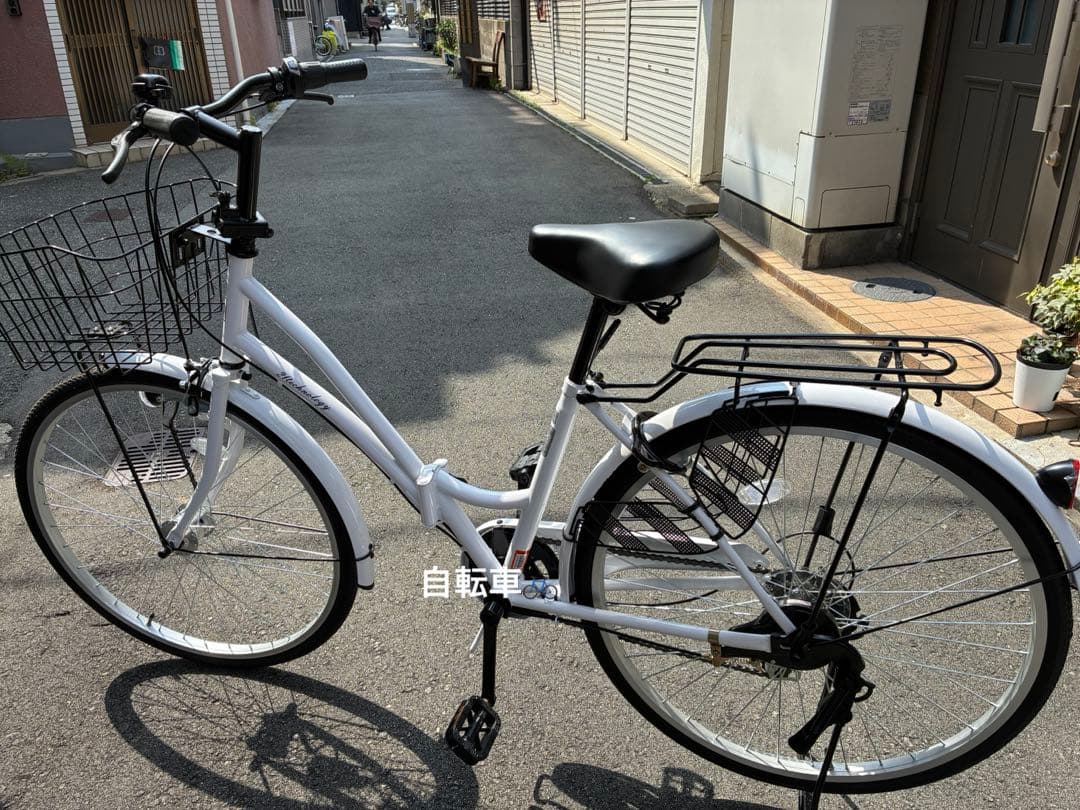 21Technology MCA266 26インチ シティサイクル