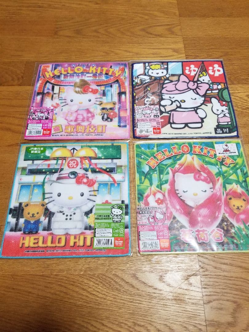 タオル・ハンカチ Lucky
