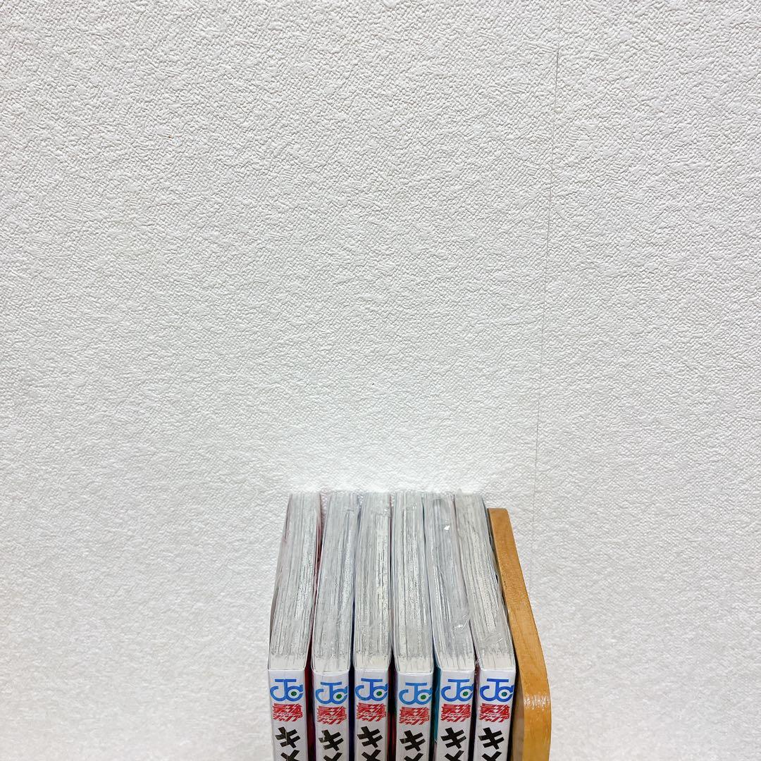 【新品未開封】 キメツ学園 1~6巻 全巻セット 帆上夏希 鬼滅の刃