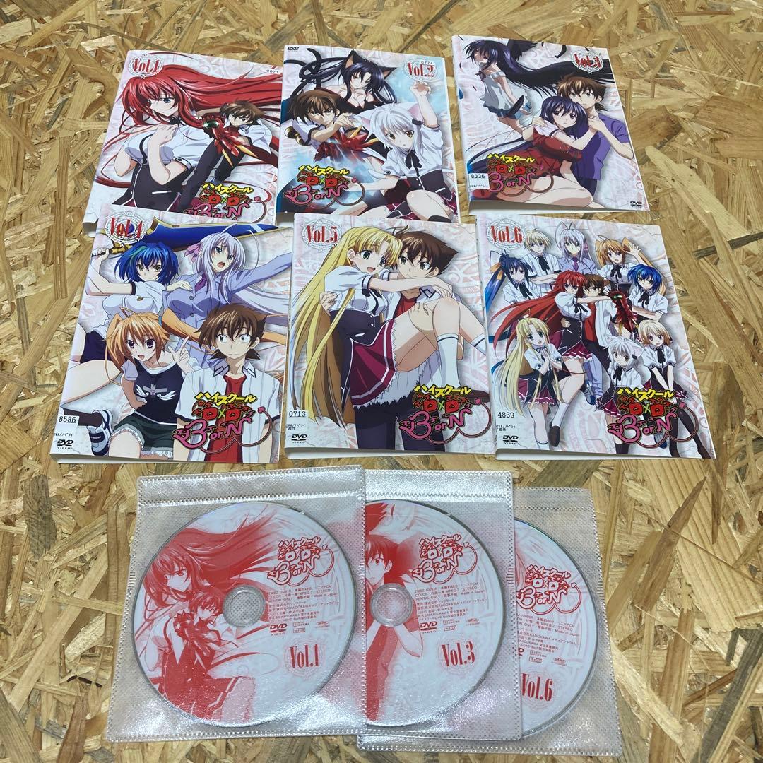 全24巻 ハイスクールD×D DVD 1期 2期 3期 4期