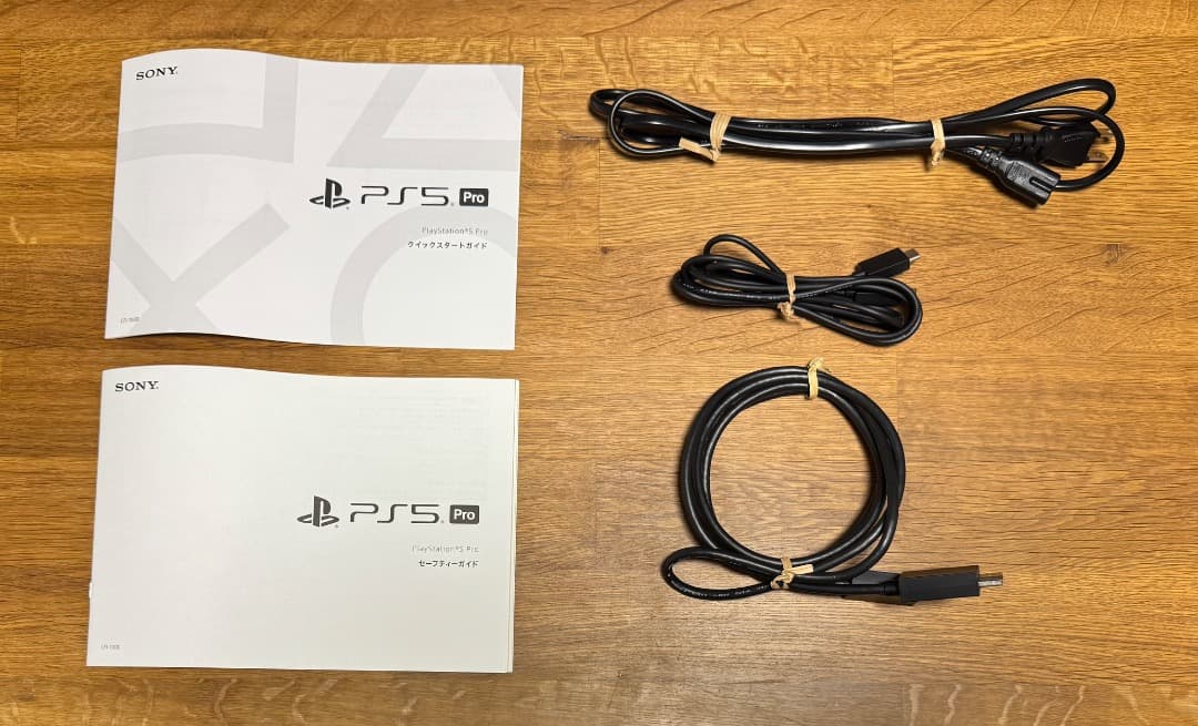 PS5Pro本体