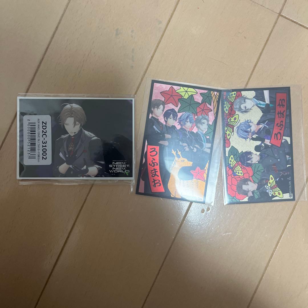 ROF-MAO CD BluRay アルバム セット まとめ売り 初回限定盤