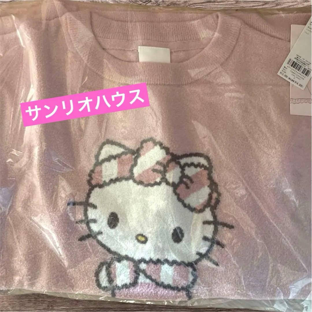 【未開封】サンリオハウス ジェラピケ スムーズィーセットアップ キティ ピンク