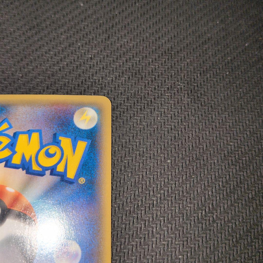 す*ち様 バトルフェスタ2014ピカチュウ　ポケモンカード