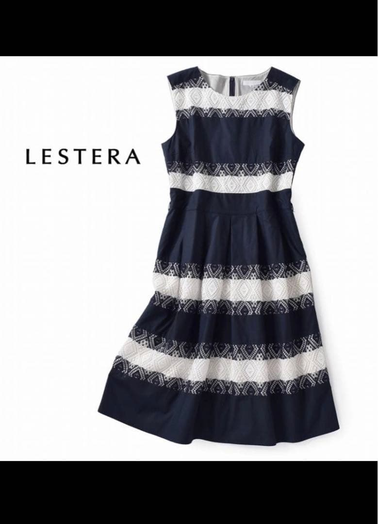 LESTERAワンピース　レステラ　未使用品　定価43000