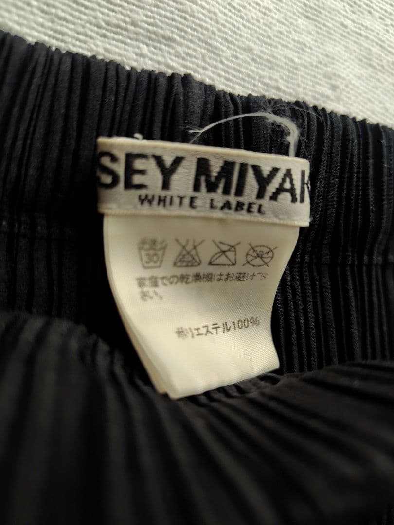ISSEY MIYAKE 黒 プリーツロングスカート