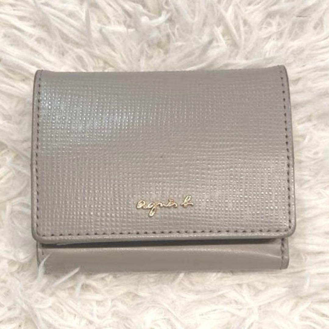 【美品】agnes b. レザー　三つ折り財布　HW11－08 ウォレット