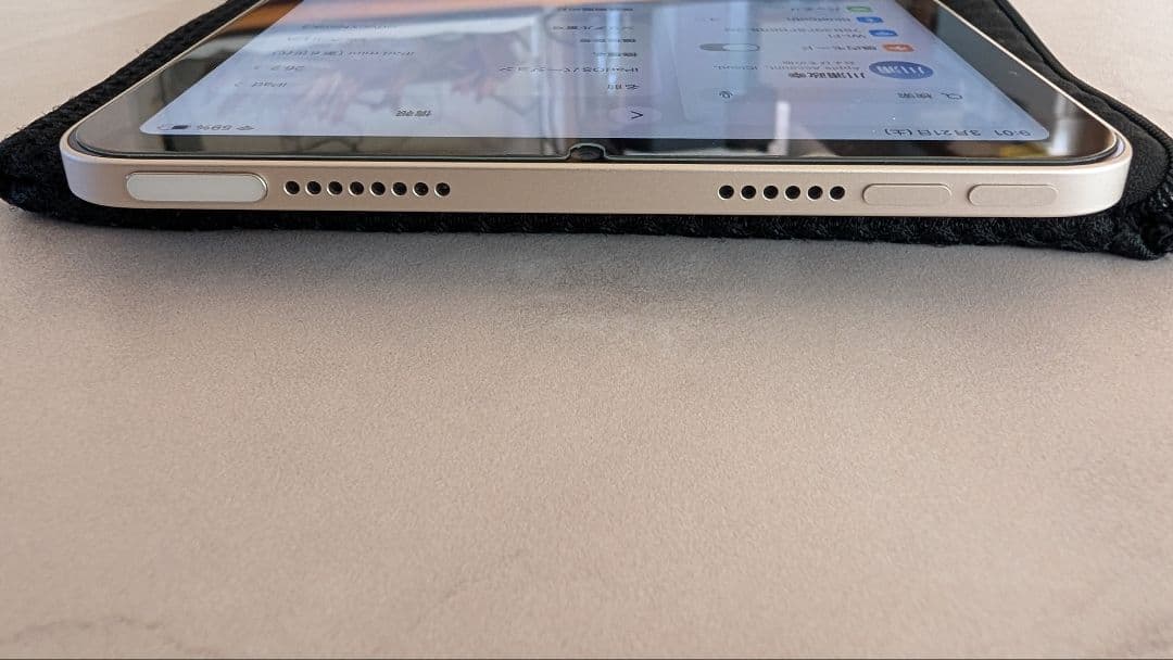 iPad mini 第6世代+その他（ペンシル、ケース、ガラスフイルム）