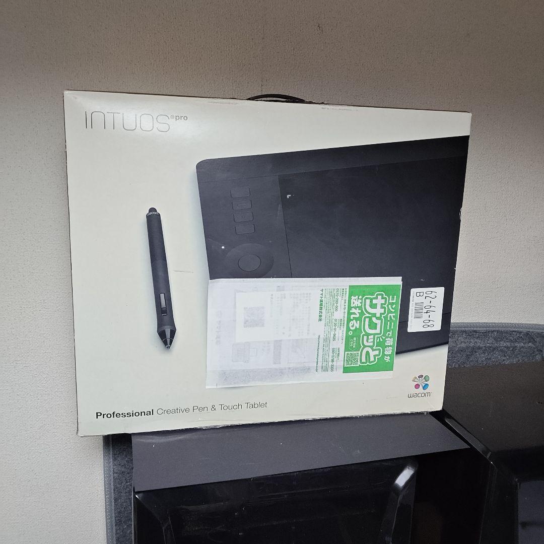 Wacom Intuos Pro PTH-651/K0 ミディアム