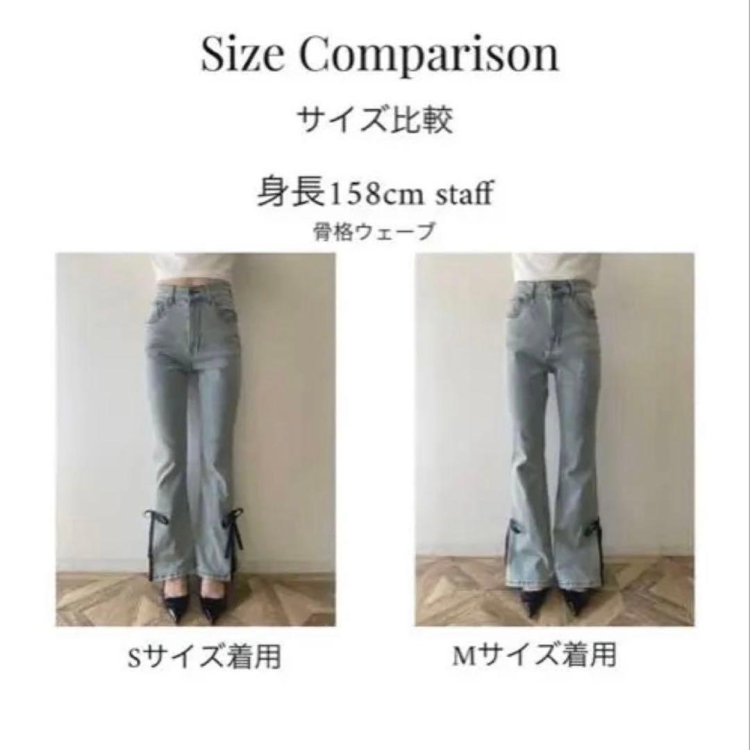 パンツ RANCLIC side slit denim ribbon pants S