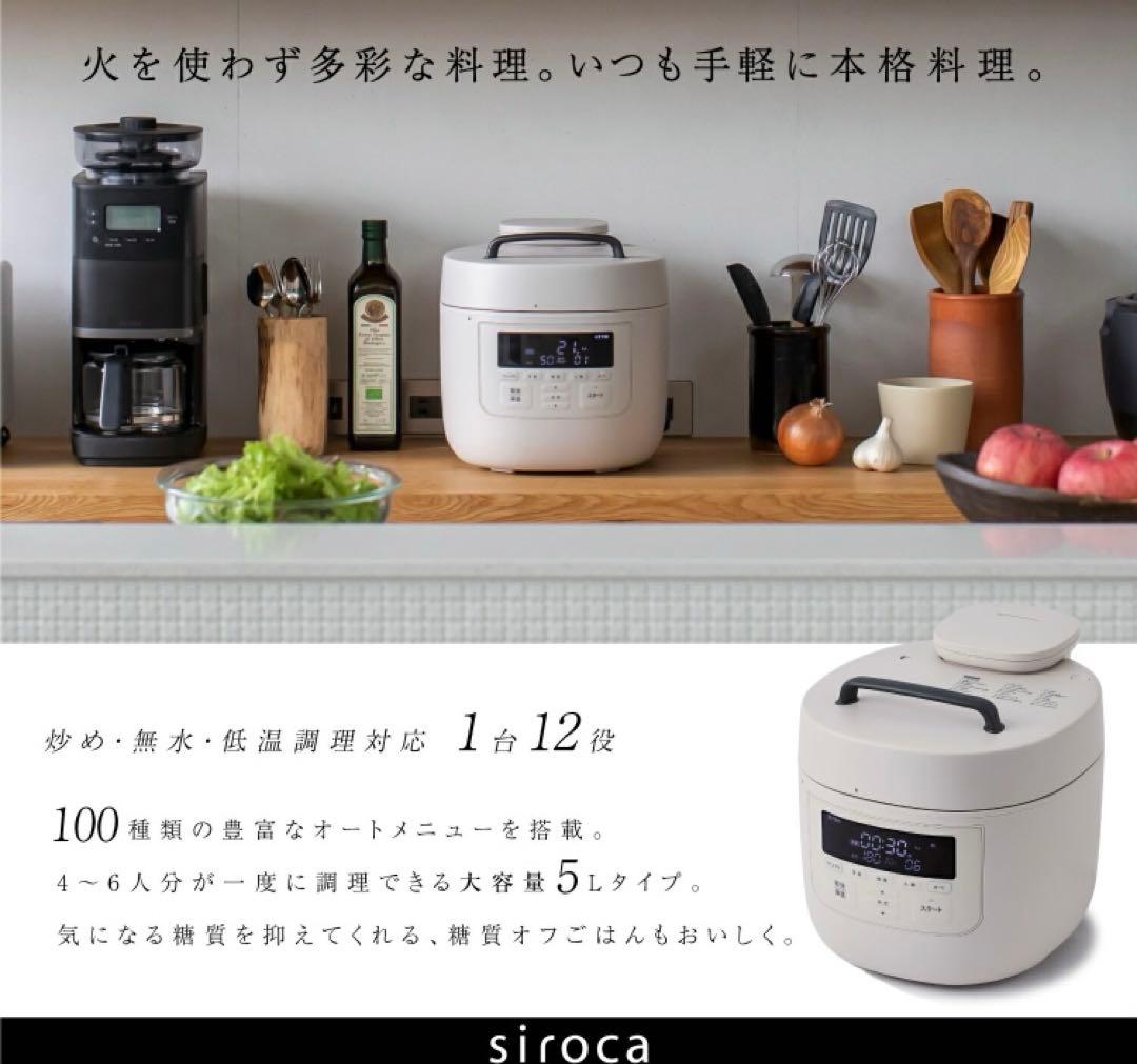 monページ