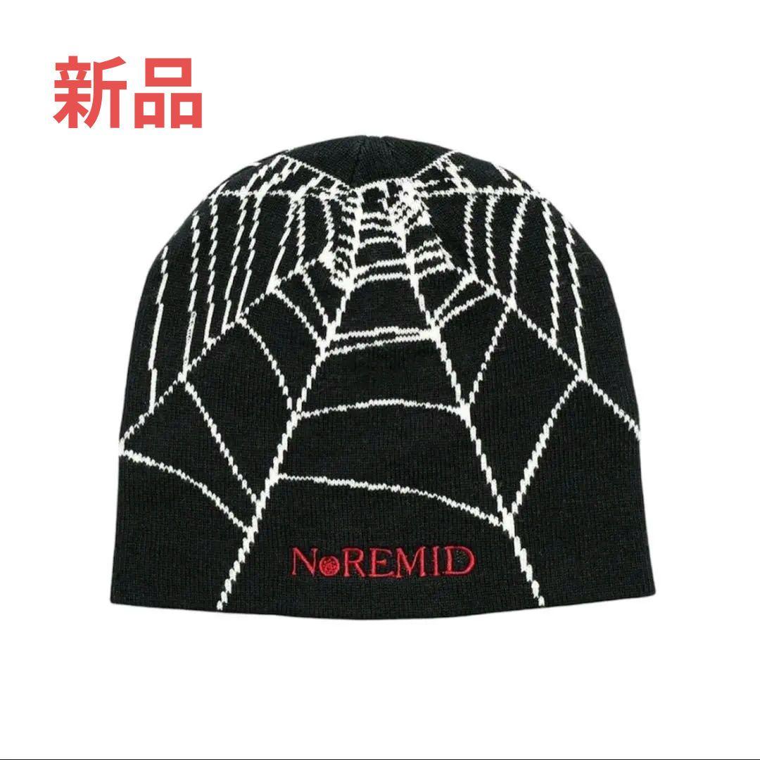 新品未使用【NOREMID】 ビーニー