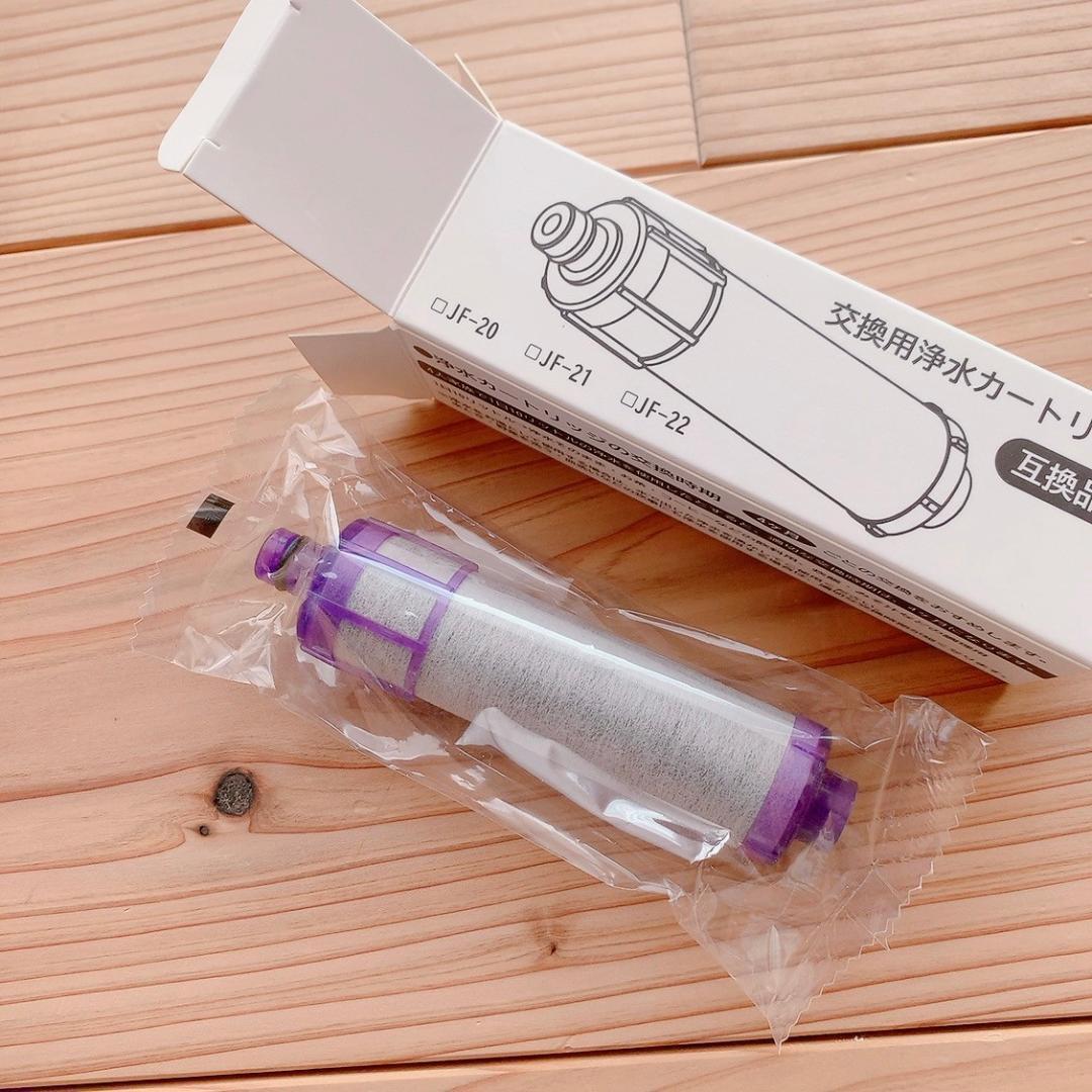 8セット JF-22 交換用浄水カートリッジ (互換品) 浄水栓 浄水器