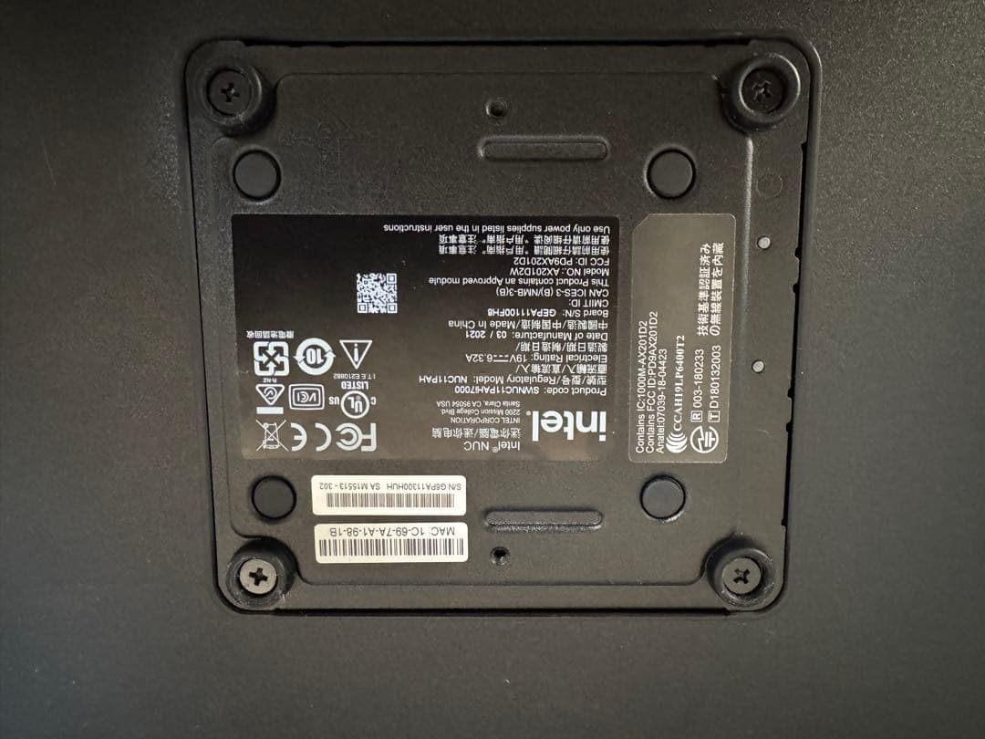 Intel NUC 11のパフォーマンスキット