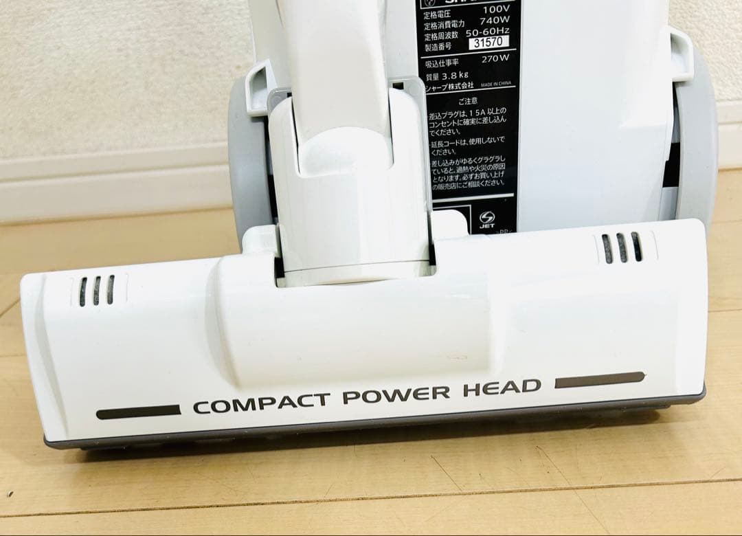 シャープ 2022年製 紙パック式クリーナー 掃除機 EC-MP310