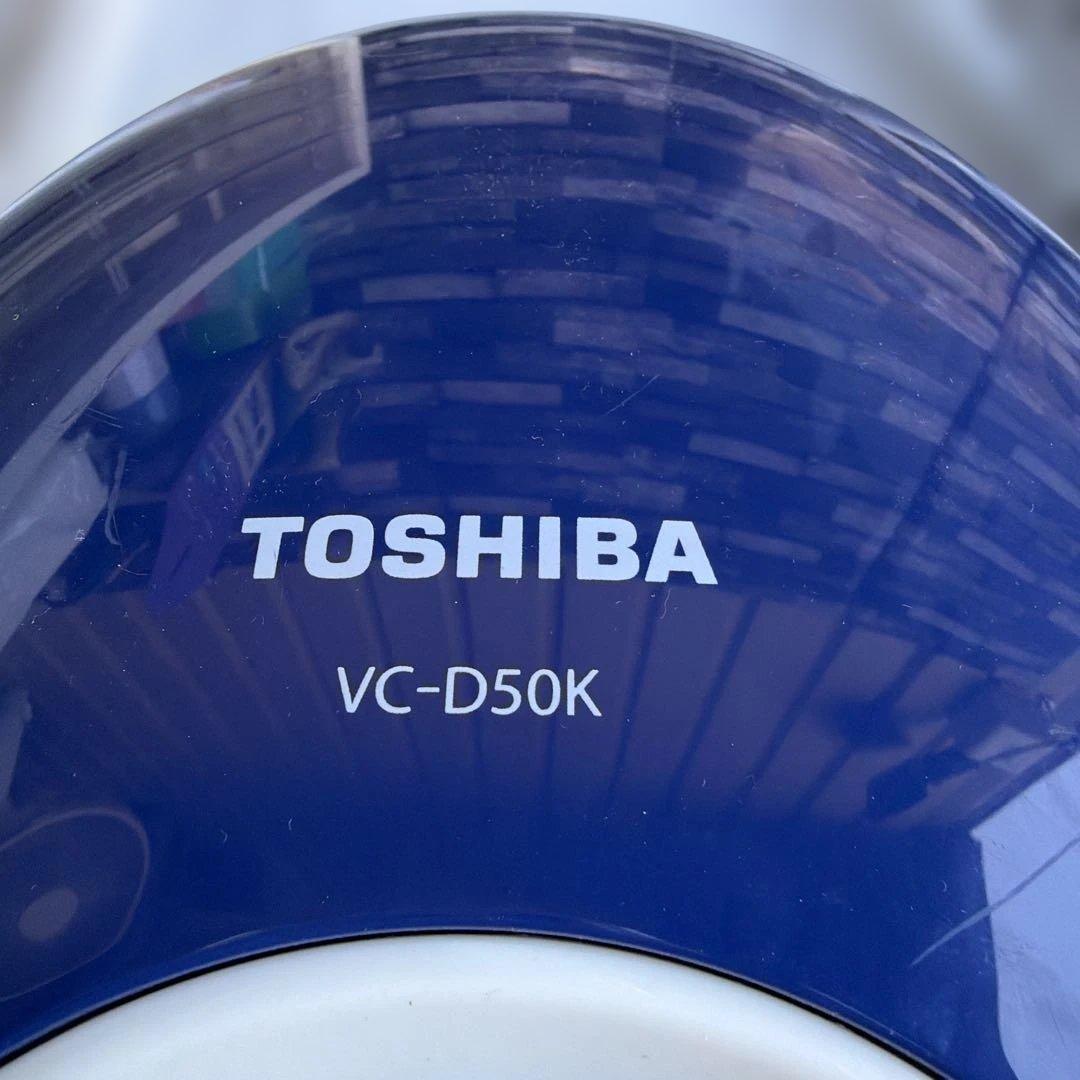 東芝 紙パック掃除機 VC-D50K 動作品【A-275】