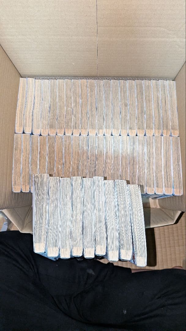 嘘喰い 1~49全巻セット uso gui