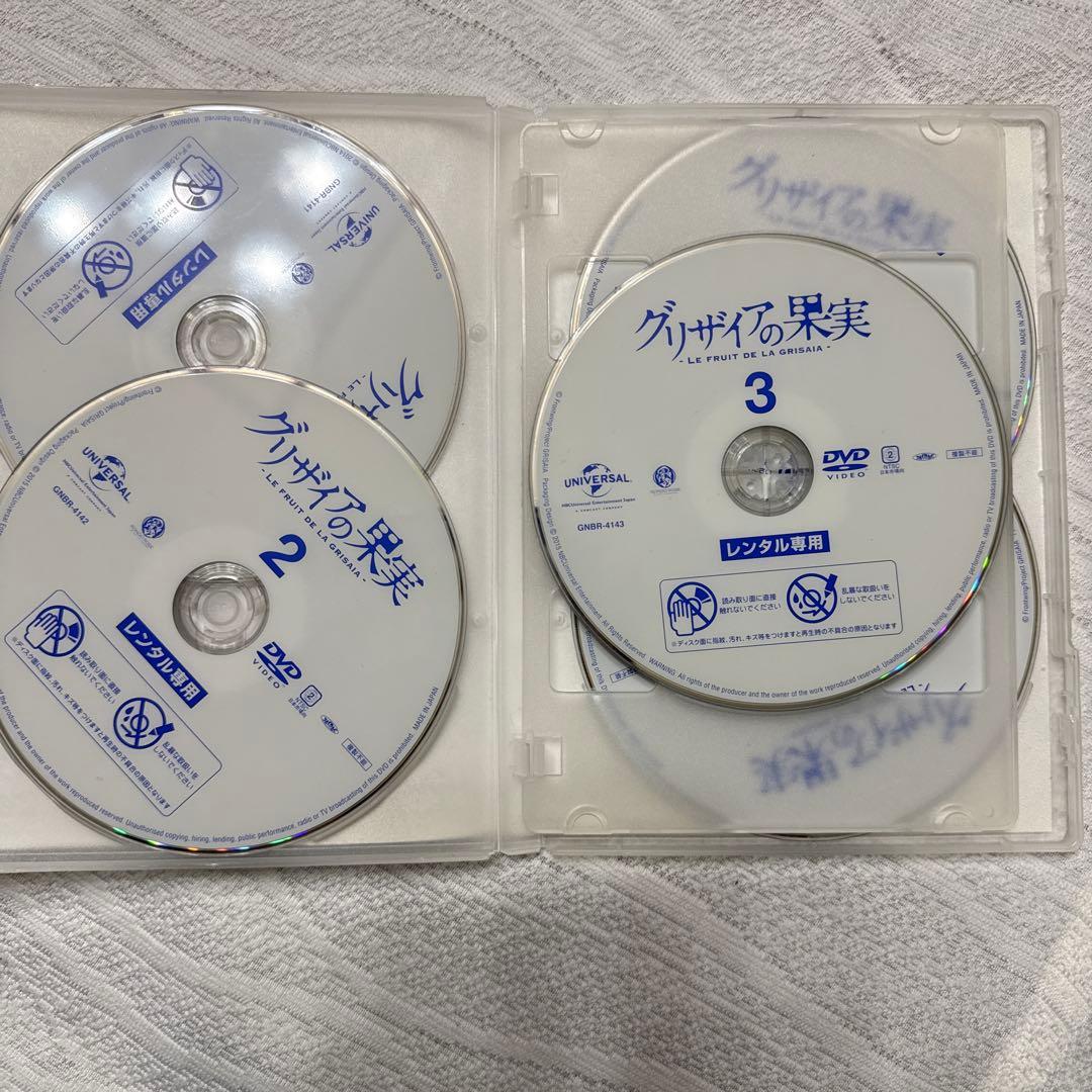 グリザイアシリーズDVDセット販売