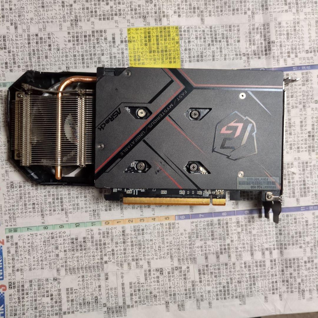 グラフィックボード・グラボ・ビデオカード Asrock Phantom Gaming RX 6500XT
