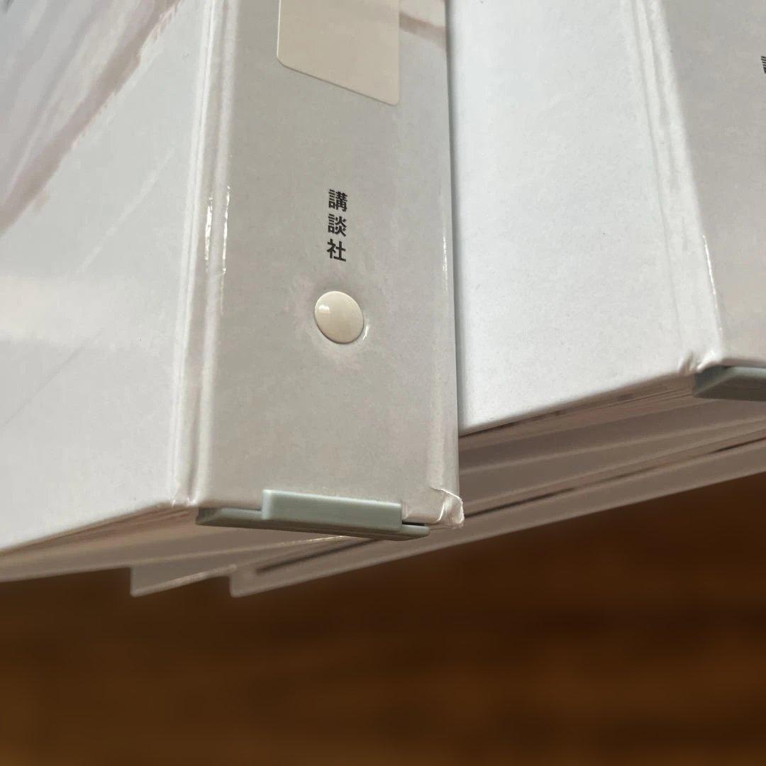北の国からDVDマガジン　マガジンのみ　1巻〜32巻