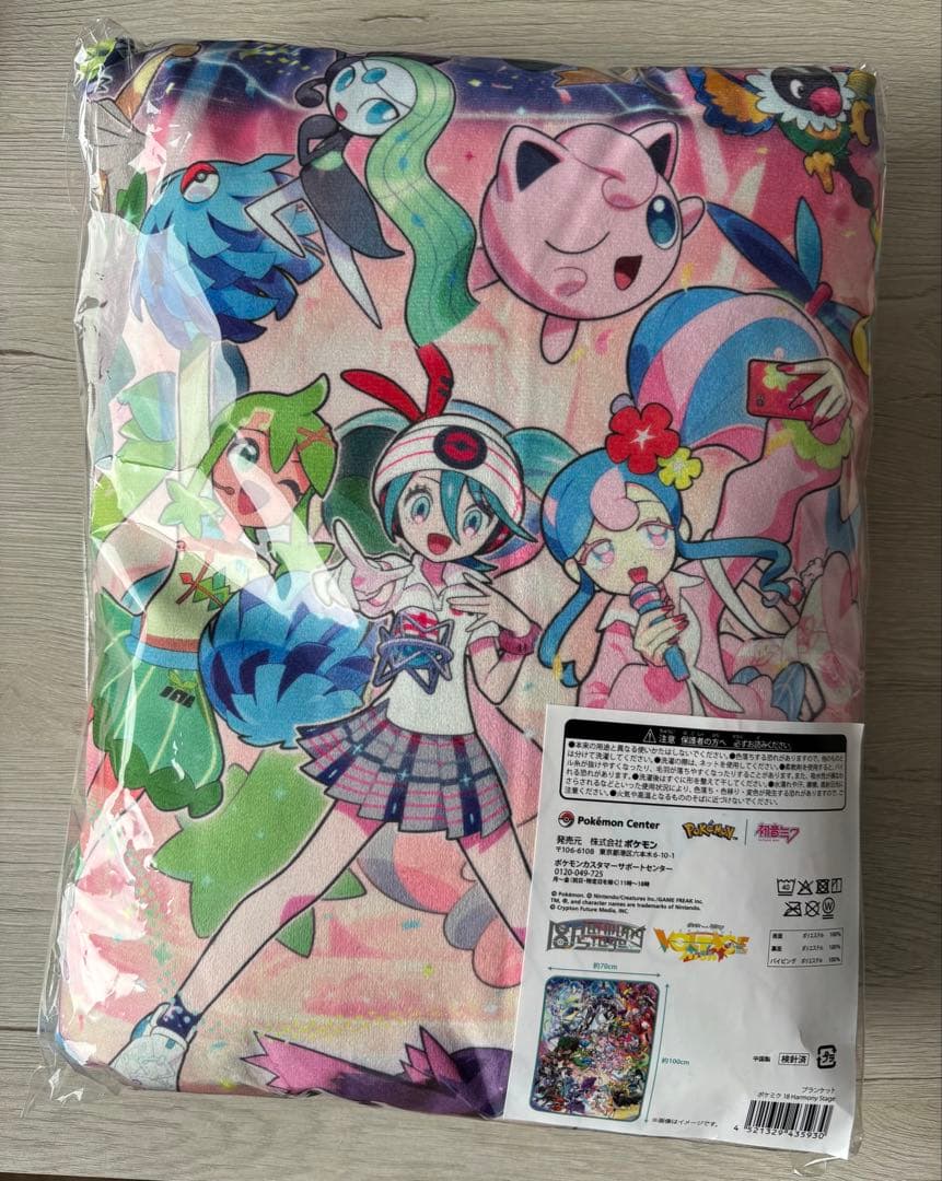 【新品未開封品】ポケミクグッズ　まとめ売り