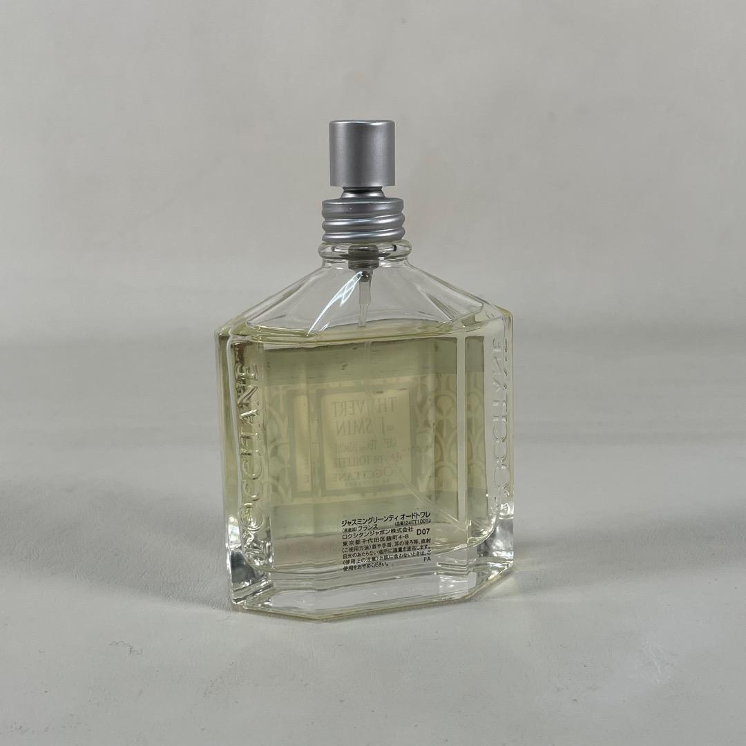 K1✨美品・希少✨ロクシタン テヴェール オ ジャスミン 100ml