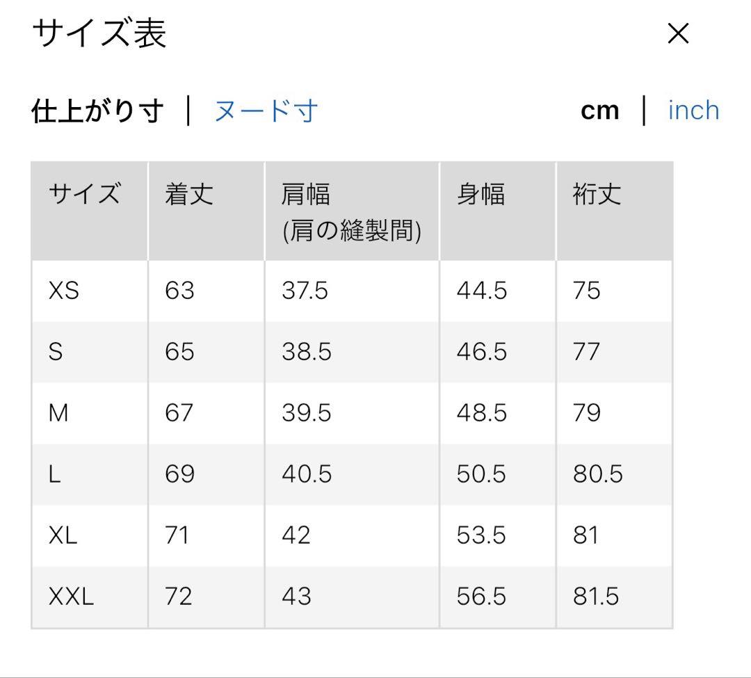 【UNIQLO:C】テーラードジャケット