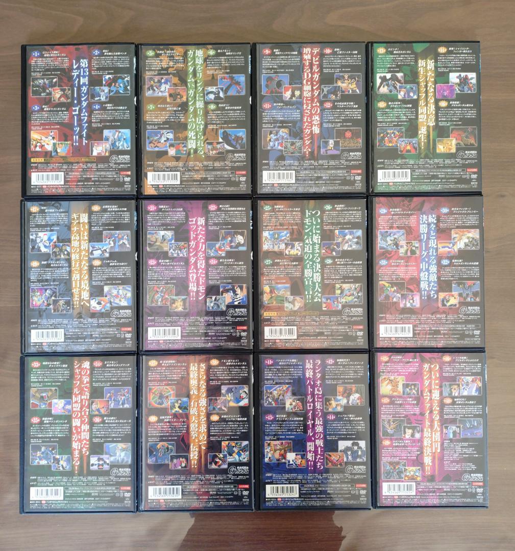 機動武闘伝Gガンダム　全12巻セット　DVD