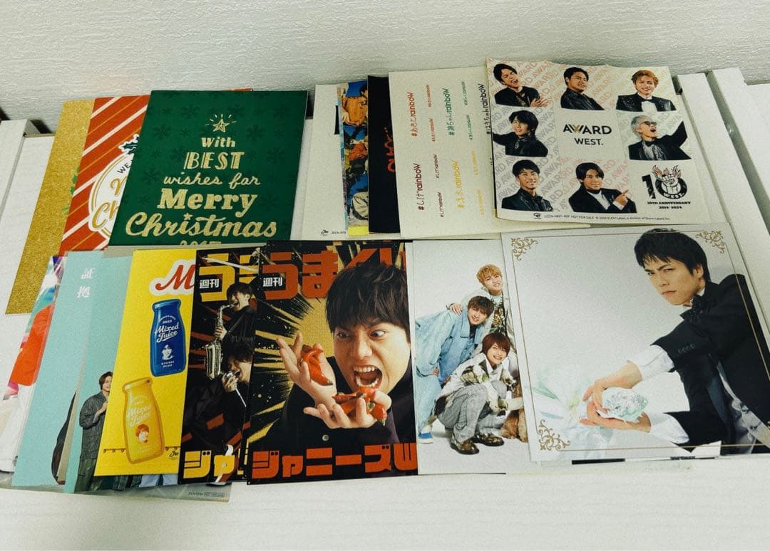WEST. CDコンプセット