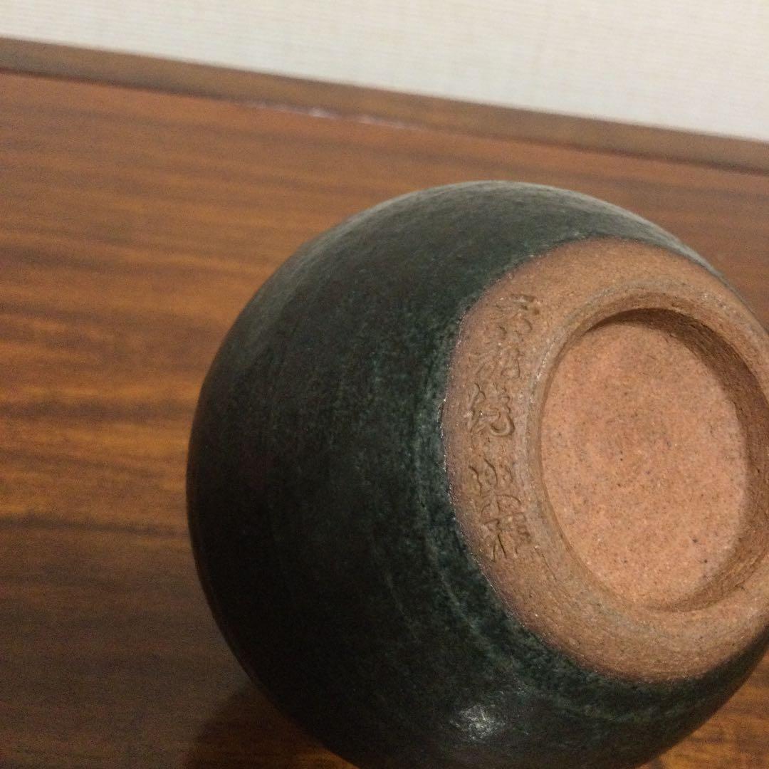 花瓶、小さな花生け