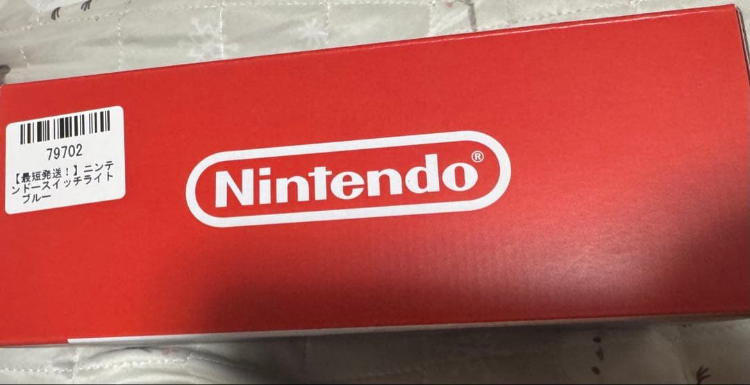 り*ま様 Nintendo Switch Lite ブルー 未使用