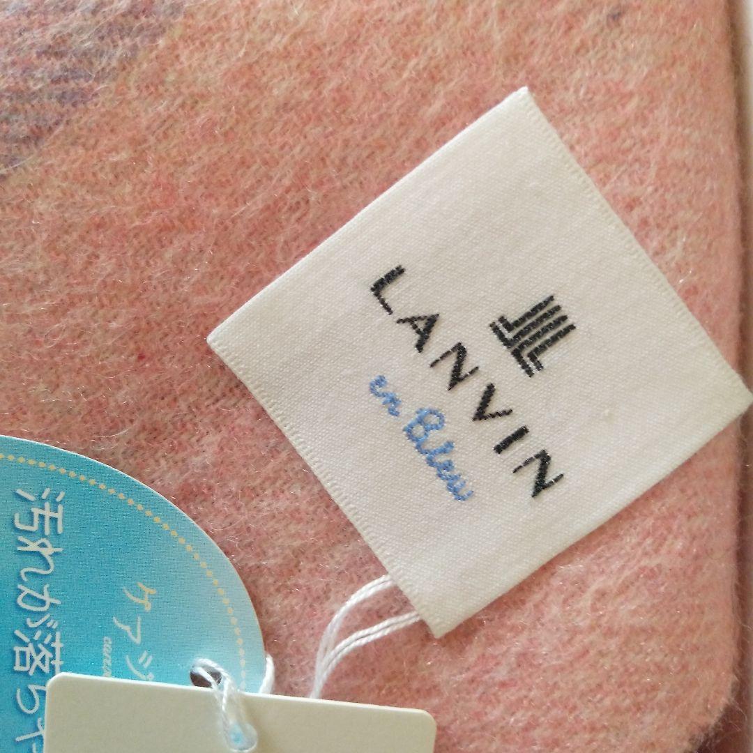 LANVIN カシミアストール ピンク系