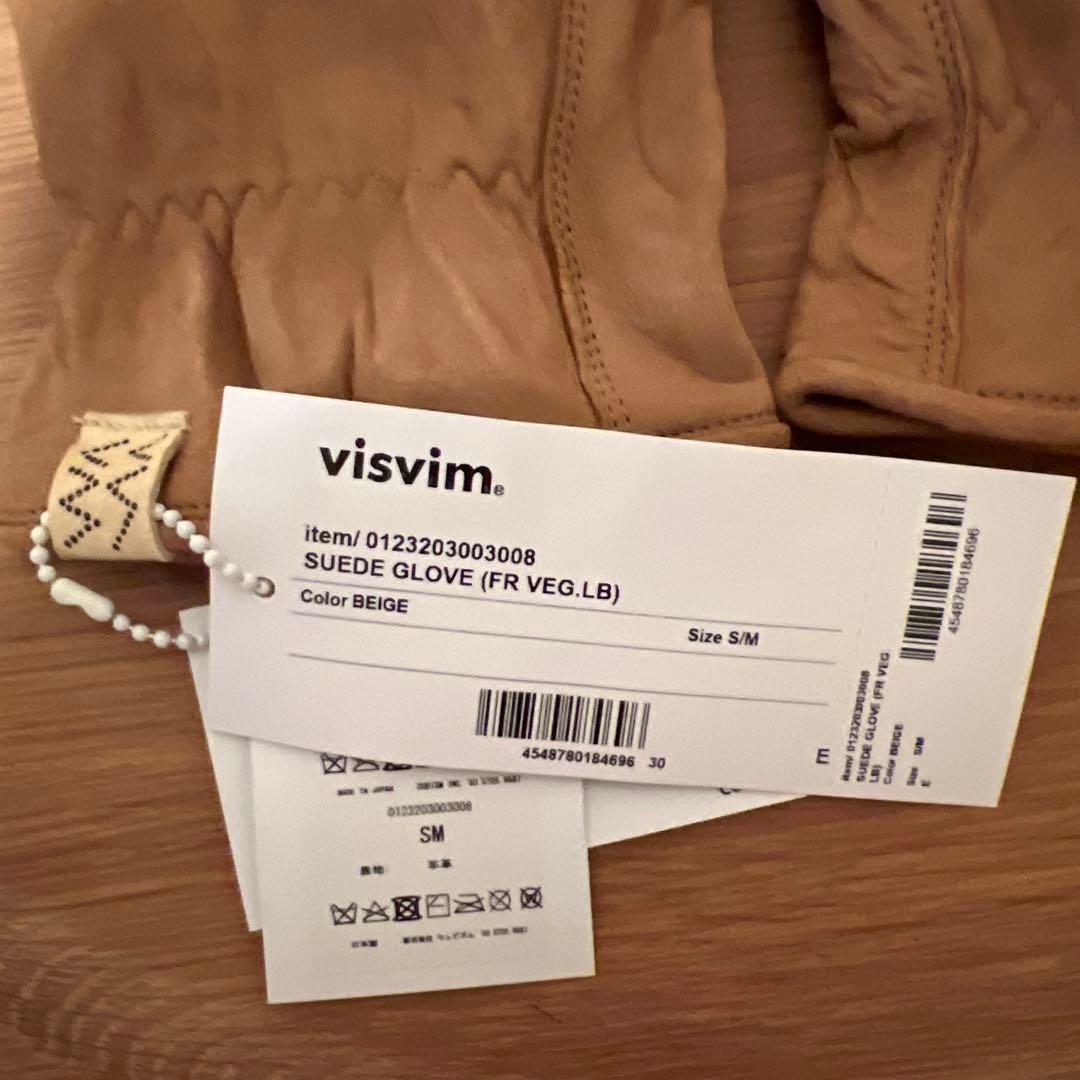 2024 VISVIM SUEDE GLOVES BEIGE 手袋