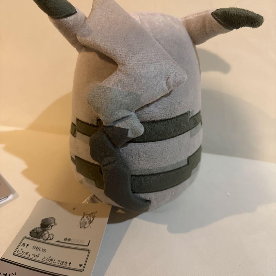 ぬいぐるみ マスコット はじまりのピカチュウ ポケモンセンター限定2点セット