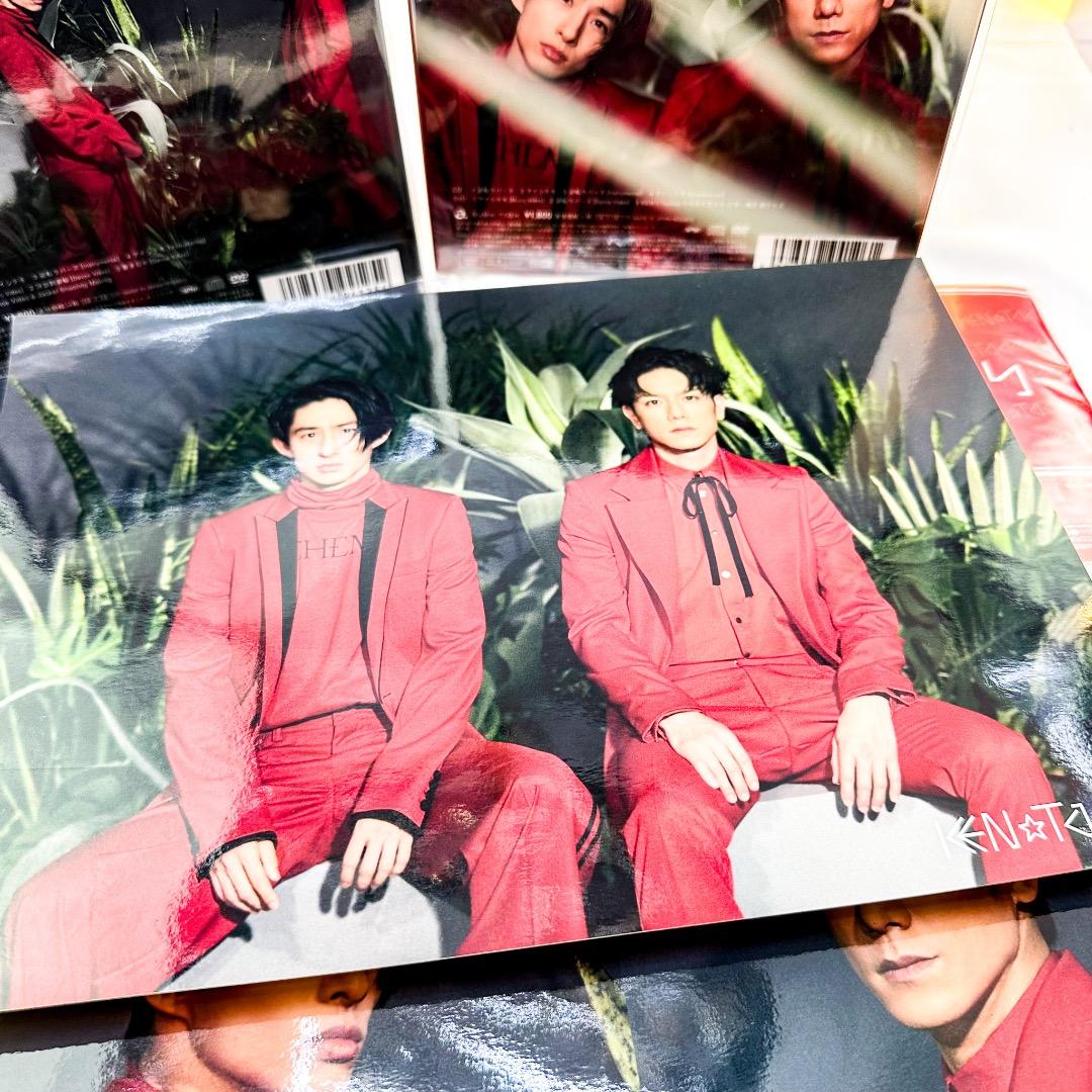 新品 未開封 逆転ラバーズ 初回盤(A、B) 通常盤 特典VRゴーグル