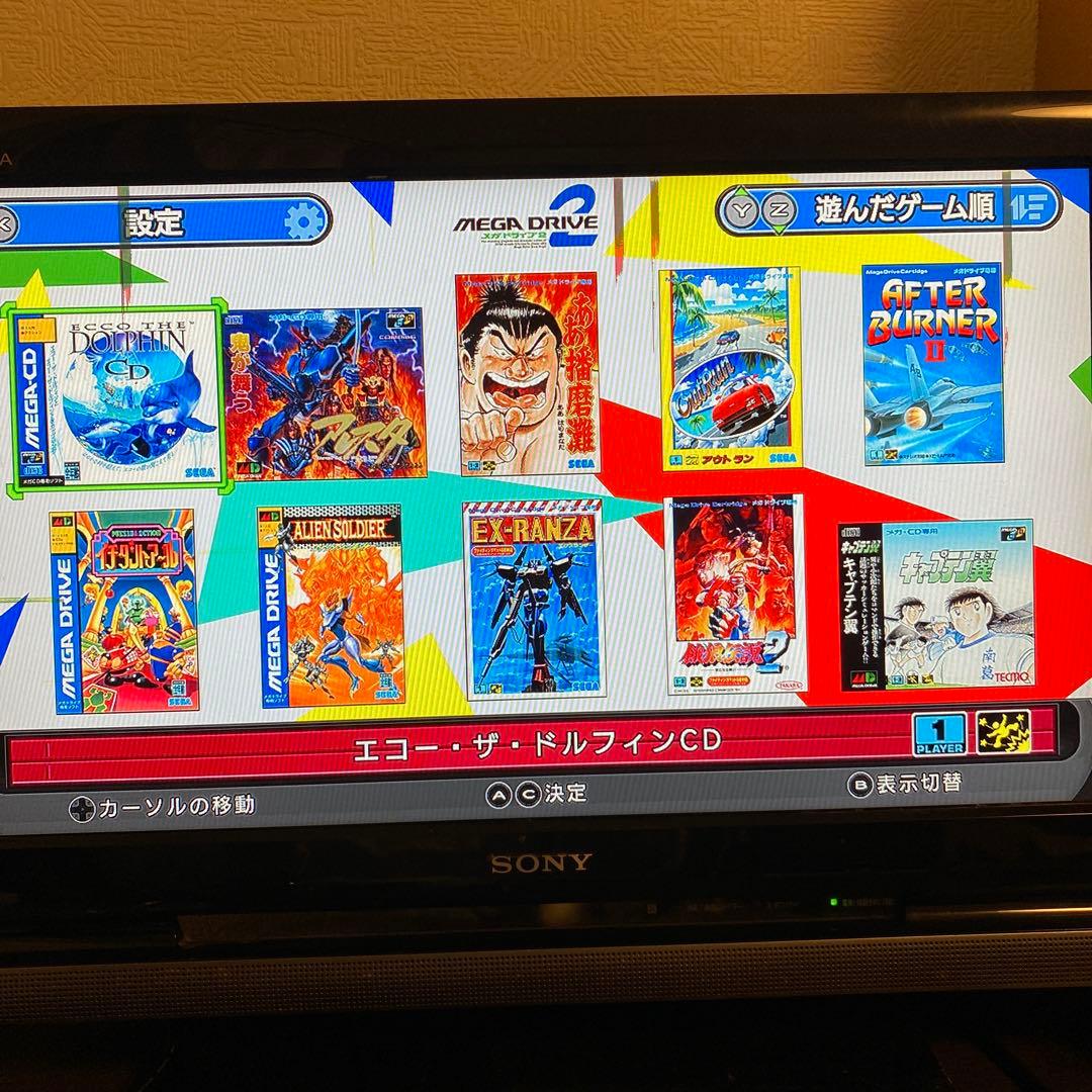 メガドライブミニ2 SEGA セガ　MEGA DRIVE